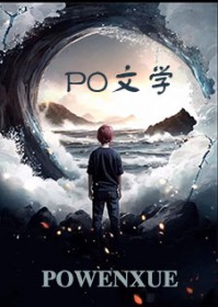 啊,队医居然是光精灵!